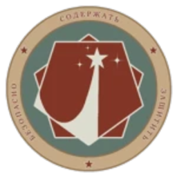 Application Center