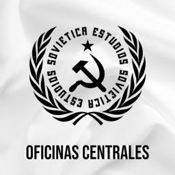 [SE] Oficinas Centrales