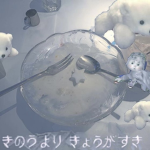 apiphobia