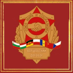 ....The Warsaw Pact....