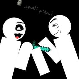 أحلام الفجر icon