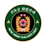 Korean frontline army center