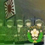 陸上自衛隊