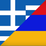 Greek-Armenian United Army Group Thumbnail