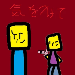 Untitled Gun Game icon