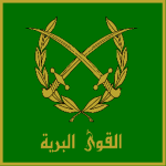 Socialist Republic Of Syria