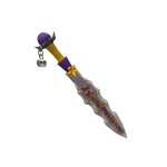 Immortal Sword: Skull's Revenge