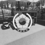 [KR:RP] 전라남도 광주광역시 | Gwangju Metropolitan City
