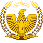 The Golden Battalion
