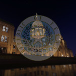 Texas Capitol, Austin Texas