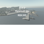 Team RoM • 로엠 - 읍성 [RP]