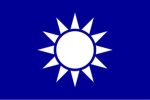 Ui 77