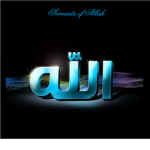 Servants of Allah