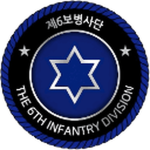 ROK ⁝ Office of the Group Holder