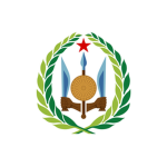 Supreme Court of Djibouti