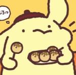 yeat u off