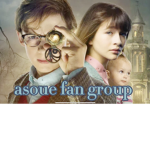 — A S O U E —