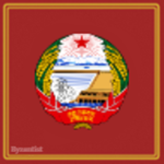 DPRK - Democratic People's Republic of Korea ᅠ