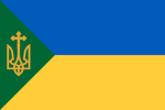[RCW] Ukrainian Republic of the Green Wedge