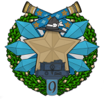 The 1. Garde-Schutzen Regiment “Archfey”
