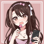 heyhana