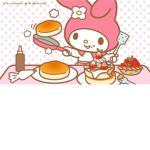 My melody makes pancakes