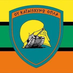 24th Armoured Brigade [24AB]