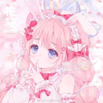 ~~Adorable Bunnies~~