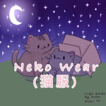 Neko Wear