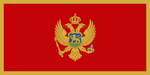 Montenegrin (Brp)