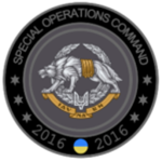 ( S-B-U ) -Alpha Group-