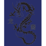 The Hydras of the Deep