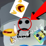 Epic Aliy's Games (real)