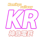 神風急行電鉄｜Kamikaze Railway