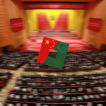 ROC 中华民国国民政府
