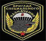 Spetsnaz Unlimited