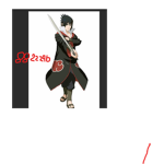 sasuke shoots