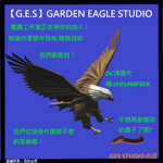 Garden Eagle STUDIO