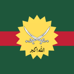 The Rebеl Alliance