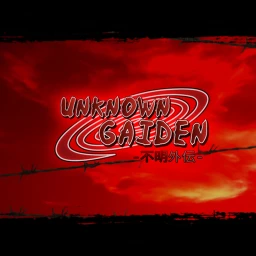 Unknown Gaiden icon