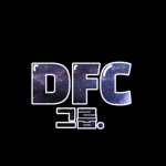 D F C