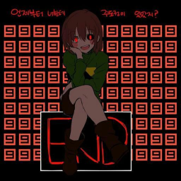 Chara Dialogues