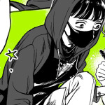 ⋆