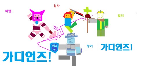 밀가루 타워 //