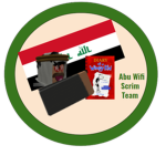 Abu Wifi Brigade
