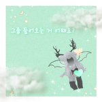 우웱