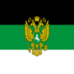 Siberian Royal Army