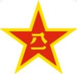 中国人民解放军东海市军事基地V3.0（创作中）