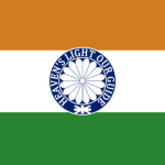 British East India Line
