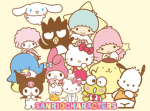 Adopt Me Club For Adopt Me Fans